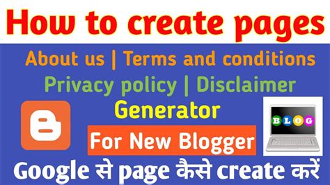 How To Create Pages In Blogger Blogger Blogger Page Setup Blogger