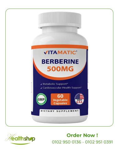 Berberine Mg Capsules