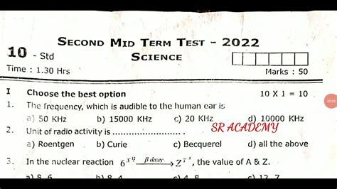 10th Science Second Midterm Original Question Paper 2022 Tamil Medium