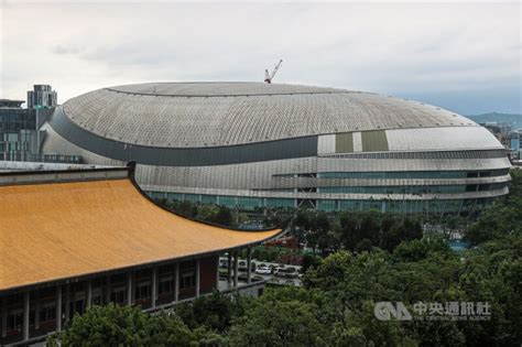 大巨蛋最快112年6月試營運 體育局長：首場一定要是棒球賽 運動 中央社 Cna