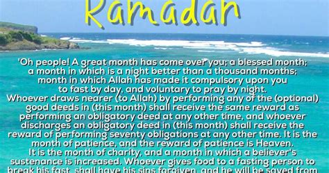 Islamic Quotes: Ramadan