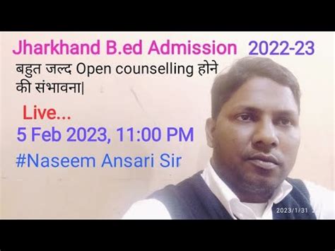 Jharkhand Bed Admission Process Th Round Counselling