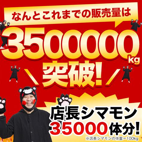 【フルーツ・果物ランキング1位獲得】 本場熊本産 訳あり デコみかん 送料無料 15kg 不知火 みかん ミカン 熊本県産 訳あり デコポン と同品種 熊本 柑橘 目玉商品 くまもと風土