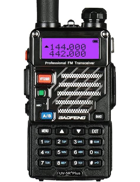 Baofeng UV 5R UHF VHF Transceiver 2 Way Radio