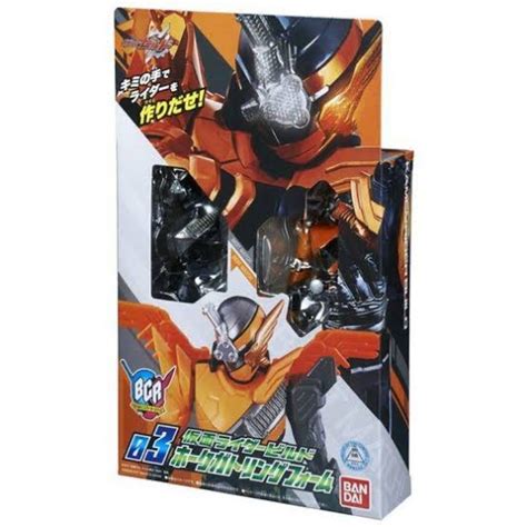 มาสค ไรเดอร บลท Bandai Kamen Rider Build Bottle Change Rider Series