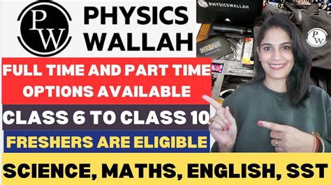 Physics Wallah Hiring 2023 Part Time Full Time Freshers Eligible