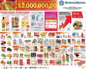 Sheng Siong Mega Promotion Jan Feb