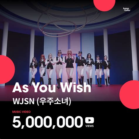 K Pop Radar On Twitter Wjsn