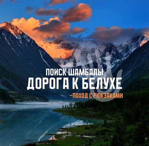 Викинг Тур. Все туры