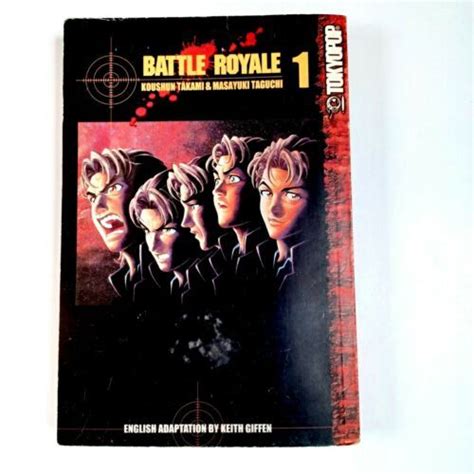 Battle Royale Vol Koushun Takami Masayuki Taguchi English Keith