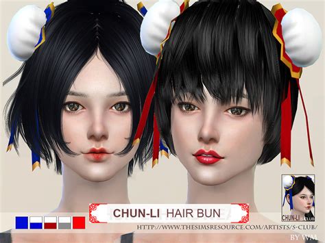 Sims Dual Bun Hair