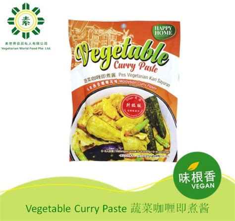 Vegetable Curry Paste G