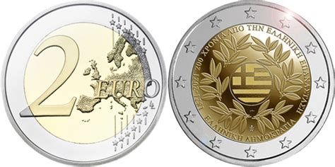 World Coin News Greece 2 Euro 2021 200th Anniversary Of The Greek