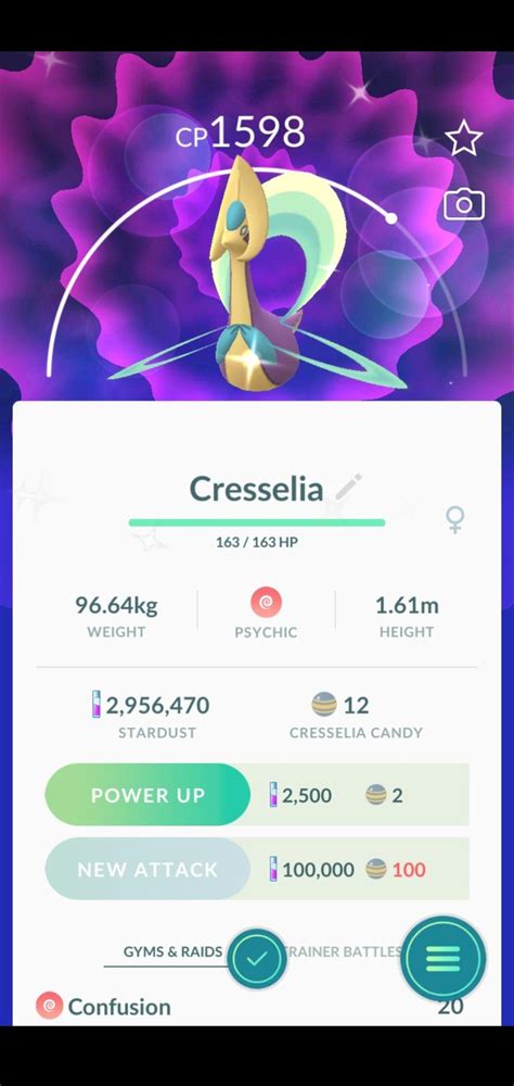 Shiny Cresselia : r/TheSilphRoad