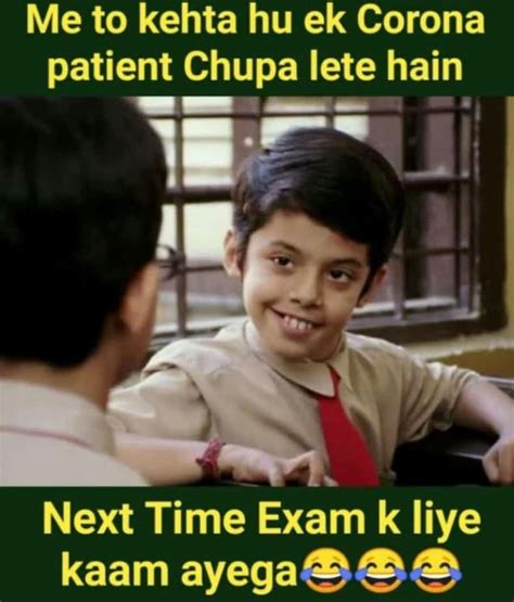 Pin By 🅜🅐🅓🅗🅤 On Memes Really Funny Memes Exams Funny Latest Funny Jokes