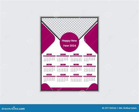 Creative Modern 2024 New Year Calendar Design Stock Vector