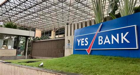 Yes Bank ने जारी किए तिमाही नतीजे Profit में आ गया इतने का उछाल