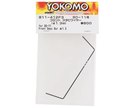 Yokomo Front Sway Bar 1 3 Mm YOKB11 412F3A AMain Hobbies