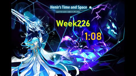 Elsword TW 엘소드 Richter Henir s Time and Space week226 1 08 YouTube