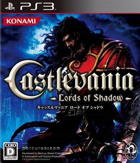 Castlevania Lords Of Shadow Ultimate Edition Box Shot For PC GameFAQs