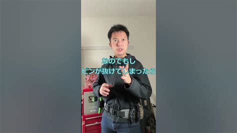 誤って手榴弾のピンを抜いてしまったらどうする？shorts Youtube