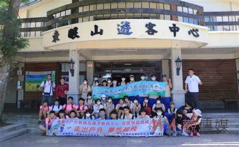 觀傳媒 桃竹苗新聞 秋節登頂小百岳東眼山 桃園戶海中心帶領國中生友善山林與大自然