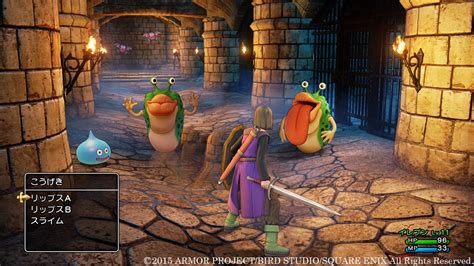 Dragon Quest XI Teaser Website Has No Mention Of Switch Release New