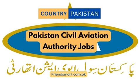 Pakistan Civil Aviation Authority Jobs 2023 Apply Online