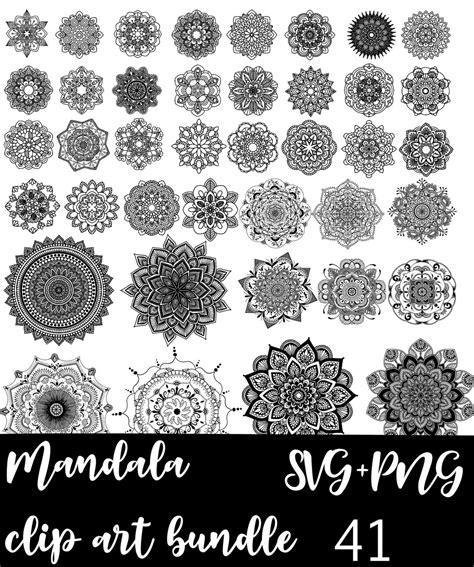 Mandala Clip Art Svg Png Digital File Digital Clip Art Mandala