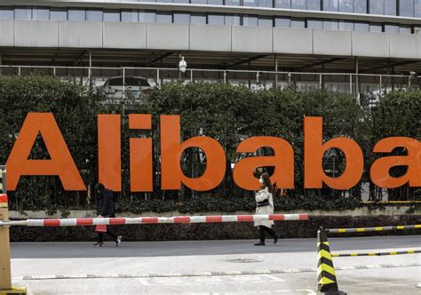 Alibaba Shares Jump As Chinese E-Commerce Giant Posts Record Transactions