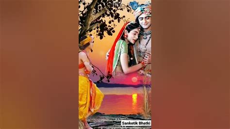 Radha Krishn Love Status Radha Krishn Video 4k Radha Krishna