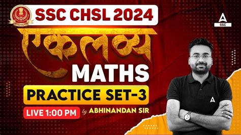 SSC CHSL 2024 SSC CHSL Maths By Abhinandan Sir SSC CHSL Maths