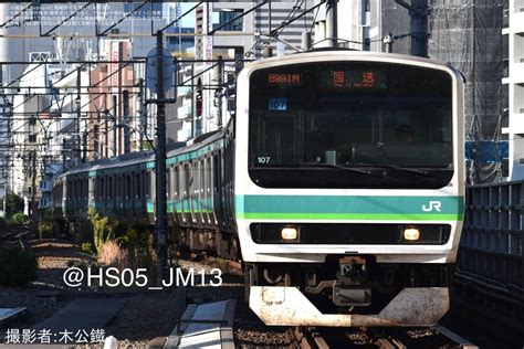 2nd Train 【jr東】e231系マト107編成東京総合車両センター入場回送の写真 Topicphotoid82394