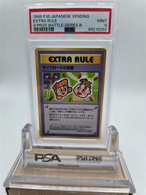 Pokemon Japanese Vending Prize Battle Series Iii Extra Rule Psa