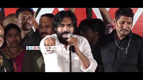 Yuddam Migile unnadhi udyama nelana Pawan Kalyan Version యదద మగల