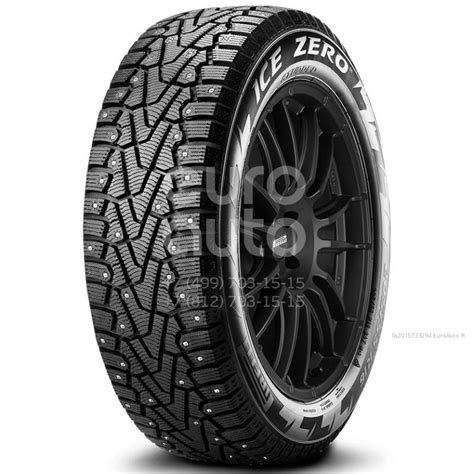Шина Pirelli 185/60 R15 88T Зимняя купить в ЕвроАвто