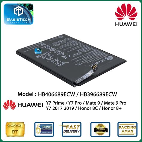 Jual Baterai Huawei Y Prime Y Pro Mate Pro Honor C Plus