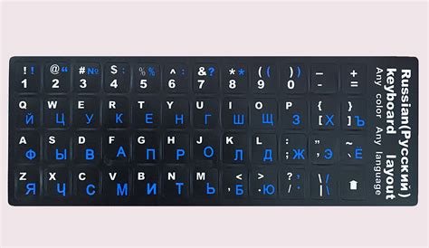 Russian Letters Keyboard Stickers For Notebook Computer Desktop