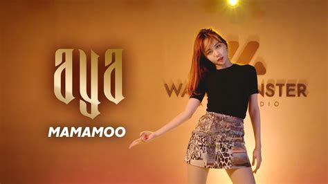 Mamamoo Aya Dance Cover Wave Monster Youtube