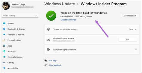 So führen Sie Android Apps unter Windows 11 aus Moyens I O