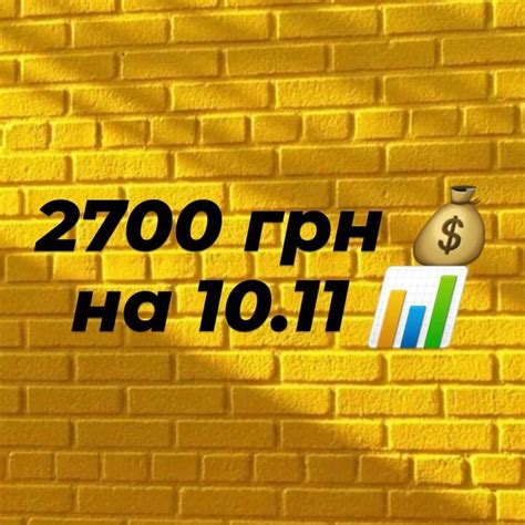 57 отметок «Нравится», 1 комментариев — SMM ФРАНШИЗА (@moneyyfranchisee ...