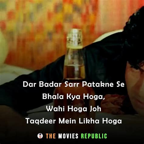 Sharabi Movie Dialogues | 251+ Best Sharabi Film Quotes & Shayari With ...