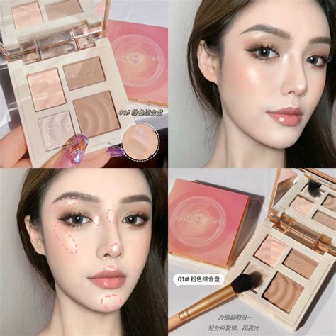 Palet Kontur Highlighter Empat Warna Kosmetik Palet Iluminator Makeup