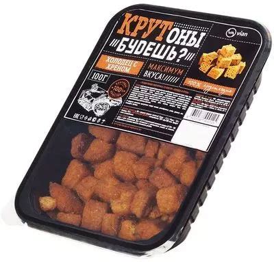 Гренки ржано-пшеничные со вкусом холодца и хрена Крутоны будешь? Vian ...