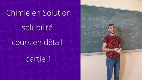 Chimie En Solution Solubilit Et Pr Cipitation Cours Complet Partie