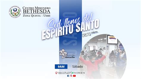 Sed Llenos Del Espiritu Santo Youtube