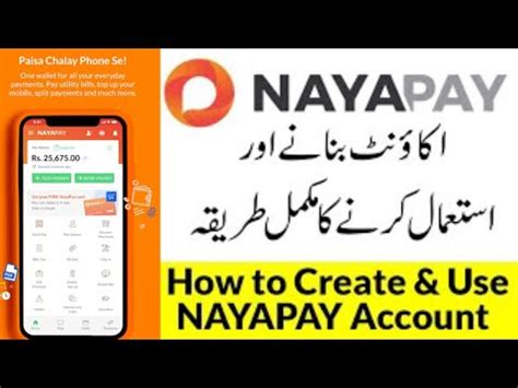 How To Create Nayapay Account Verify Nayapay Account How To Use Nayapay