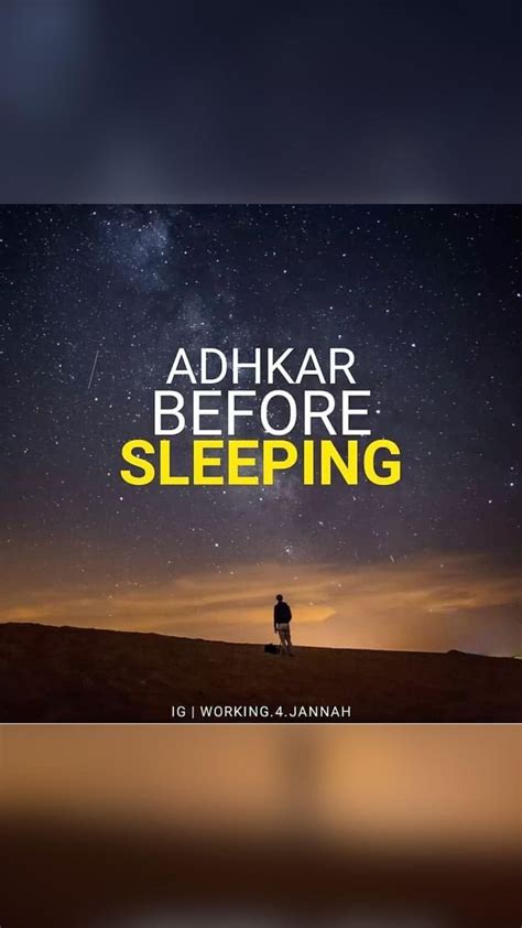 🌸ADHKAR BEFORE SLEEPING🌸 | Before sleep, Beautiful islamic quotes, Sleep