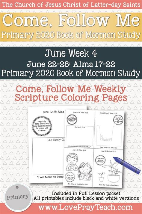 Come Follow Me 2024 Primary Free Printables Printable Templates