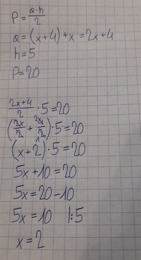 oblicz x ułóz i rozwiaz odpowiednie rownania pole 20 x 4 h5 Brainly pl